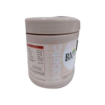 Biovit D Chocolate Flavour Jar Of 200gm Powder