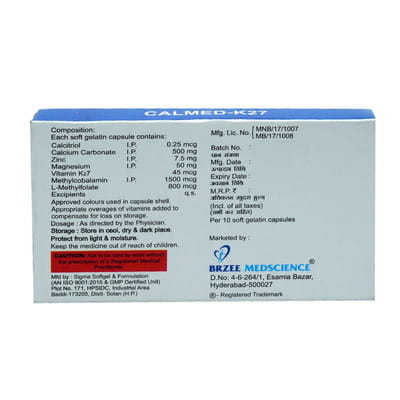 Gem K27 Strip Of 10 Capsules