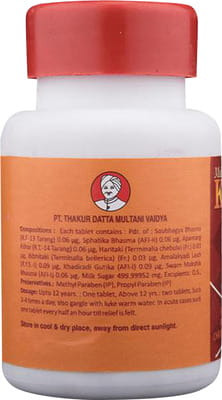 Kuka Bottle Of 50 Tablets