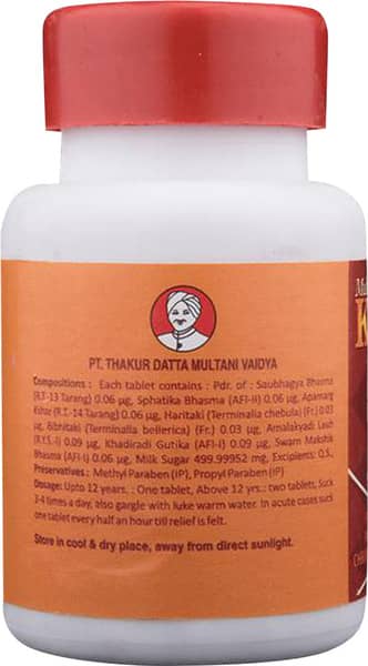 Kuka Bottle Of 50 Tablets