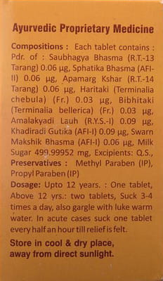 Kuka Bottle Of 50 Tablets