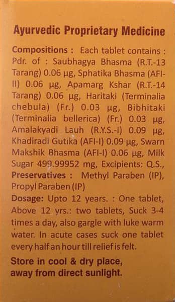 Kuka Bottle Of 50 Tablets