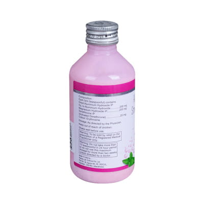 Omee Mps O Sugar Free Bottle Of 200ml Suspension