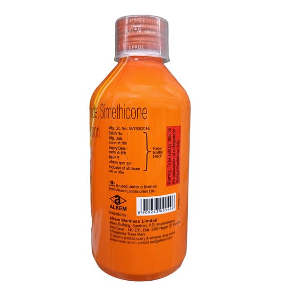Omee Mps O Sugar Free Bottle Of 200Ml Suspension
