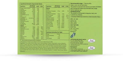 Jupishine Strip Of 10 Tablets