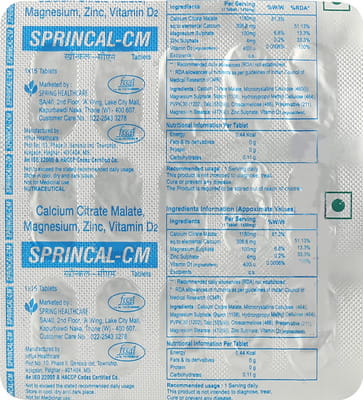 Sprincal Cm Strip Of 15 Tablets