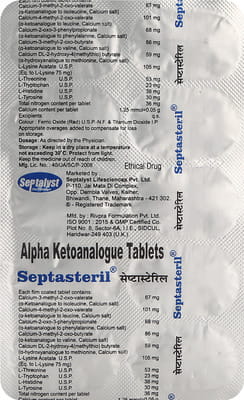 Septasteril Strip Of 10 Tablets