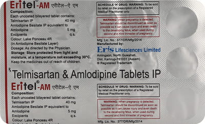 Eritel Am 40 Strip Of 15 Tablets