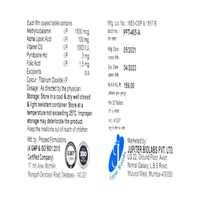 Full B12 Sr Strip Of 10 Tablets