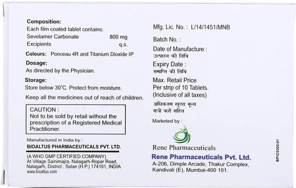 Renecar 800 Strip Of 10 Tablets
