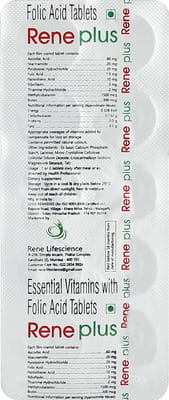 Rene Plus Strip Of 10 Tablets
