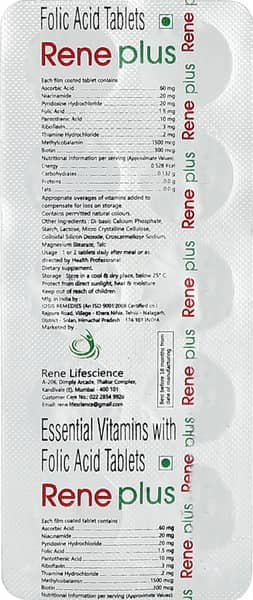 Rene Plus Strip Of 10 Tablets