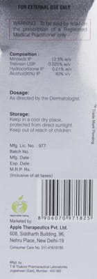 Trigaine Forte 12.5% Bottle Of 30ml Solution