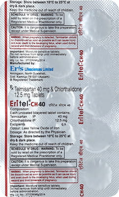Eritel Ch 40mg Strip Of 15 Tablets