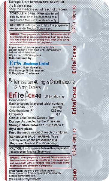 Eritel Ch 40mg Strip Of 15 Tablets