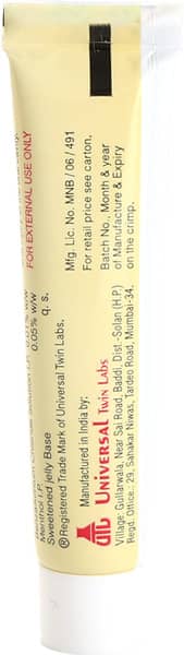 Smilogel Mouth Ulcer Gel