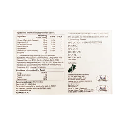 Q Shine Strip Of 10 Tablets