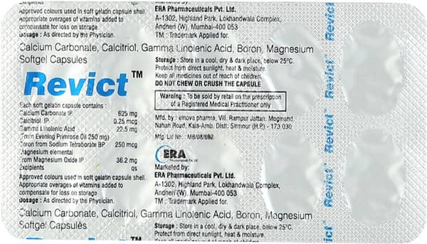Revict Strip Of 10 Softgel Capsules