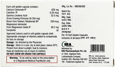 Revict Strip Of 10 Capsules