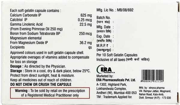 Revict Strip Of 10 Softgel Capsules