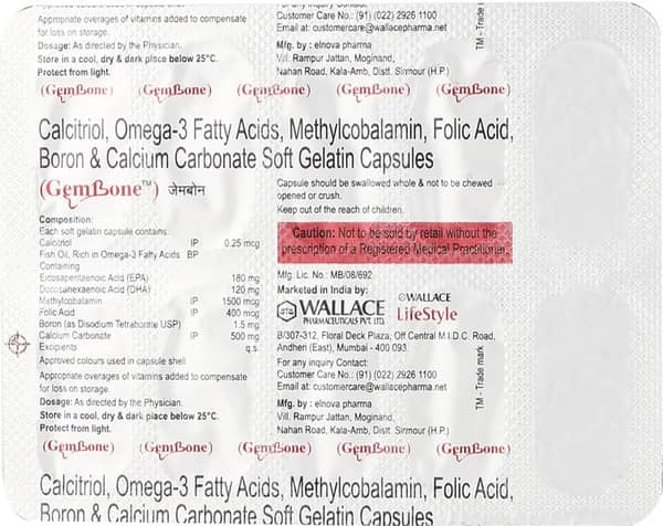 Gembone Strip Of 10 Softgel Capsules