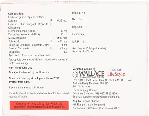 Gembone Strip Of 10 Softgel Capsules