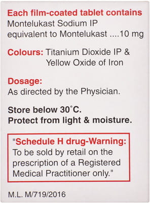 Montair 10mg Strip Of 15 Tablets