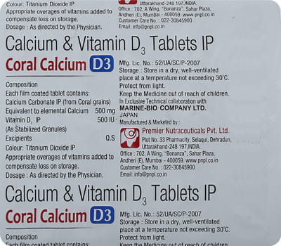 कोरल कैल्शियम डी3 15 टैबलेट्स की स्ट्रिप