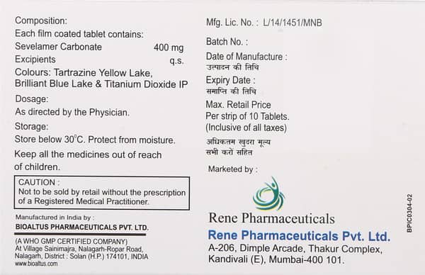 Renecar 400 Strip Of 10 Tablets