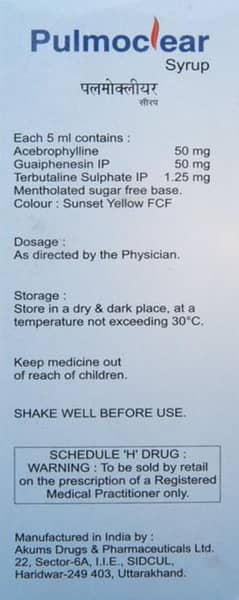 Pulmoclear Bottle Of 100ml Syrup