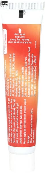 Erythego Tube Of 15gm Gel