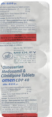 Omen Cdp 40mg Strip Of 10 Tablets