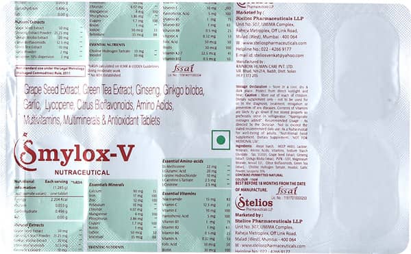 Smylox V Strip Of 10 Tablets