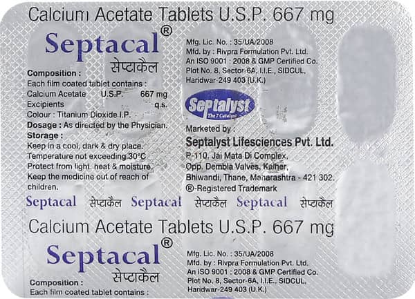 Septacal 667mg Strip Of 10 Tablets