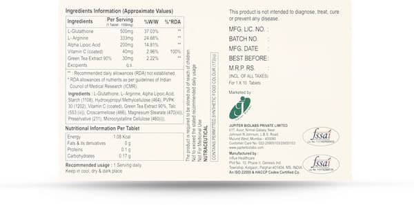 Jupishine Gl Strip Of 10 Tablets