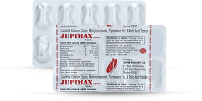 जुपीमैक्स की 10 टैबलेट्स की स्ट्रिप