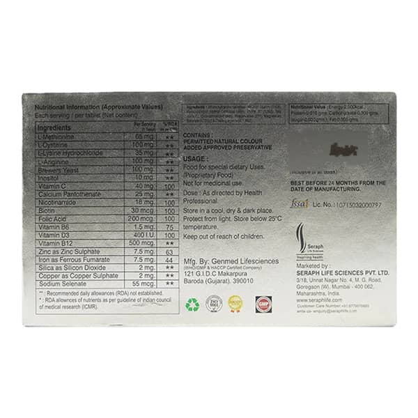Seratin Strip Of 10 Tablets