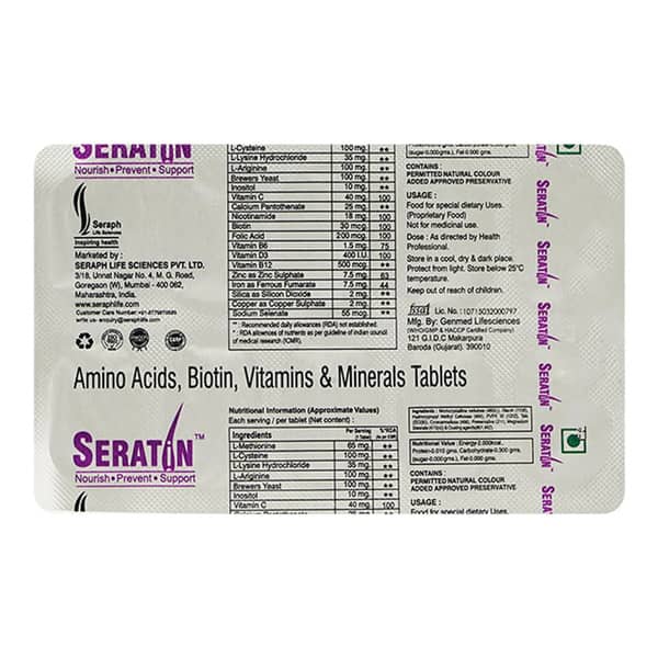 Seratin Strip Of 10 Tablets