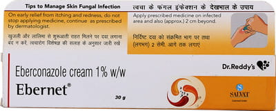 Ebernet 1% Tube Of 30gm Cream