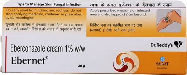 Ebernet 1% Tube Of 30gm Cream