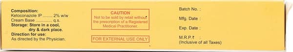 Kiezo Tube Of 30Gm Cream