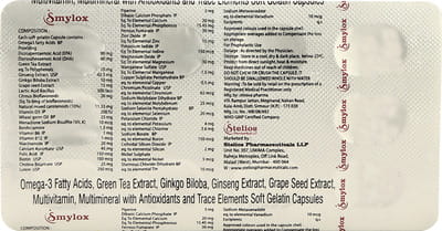 New Smylox Strip Of 10 Capsules