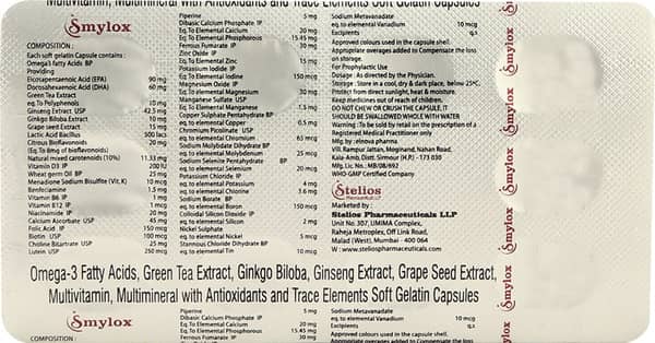 New Smylox Strip Of 10 Softgel Capsules