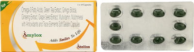 New Smylox Strip Of 10 Capsules