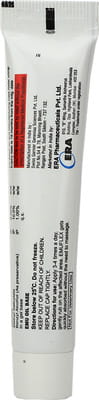 Emuflex Tube Of 30gm Gel