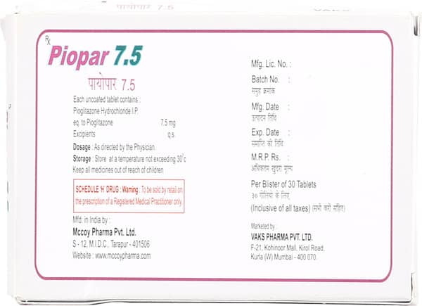 Piopar 7.5mg Strip Of 30 Tablets