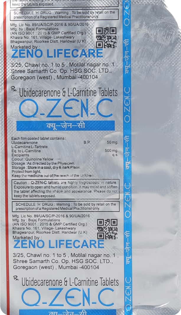 ubidecarenone & l-carnitine tablets uses Ubione L-Carnitine, Vitamin E Tablets, 10 x 1 x 10 at 280/box in Salem L CARNITINE+COENZYME Q10 / UBIDECARENONE