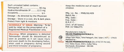 Telismart H 40/12.5mg Strip Of 10 Tablets