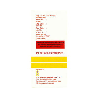 Beworm Suspension 10ml