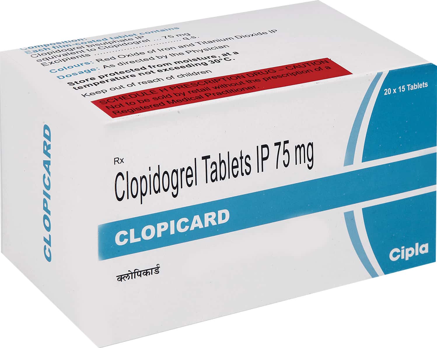 clopicard 75mg tablets